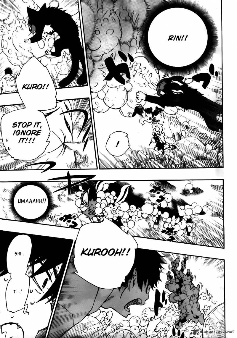 Ao No Exorcist Chapter 32 page 5 - 