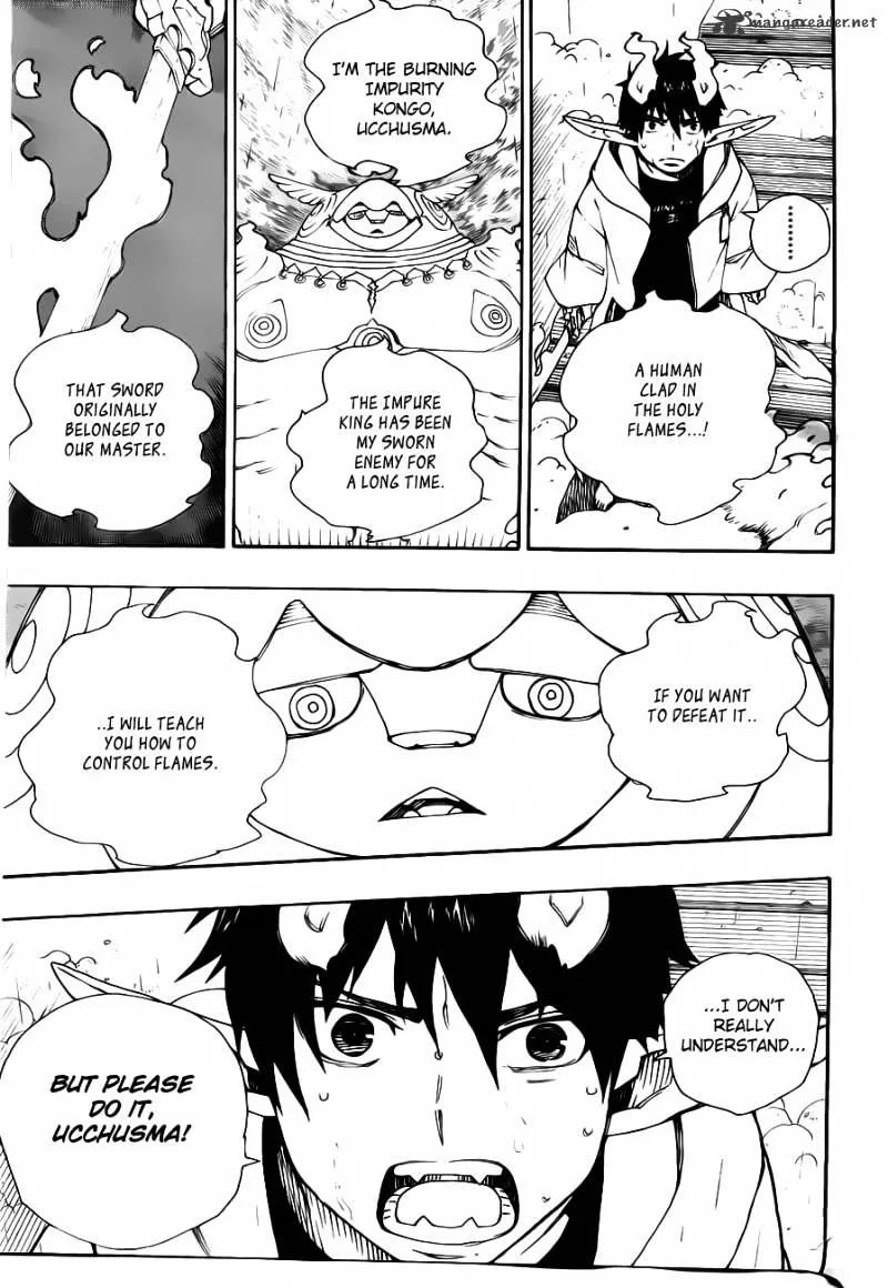 Ao No Exorcist Chapter 32 page 43 - 
