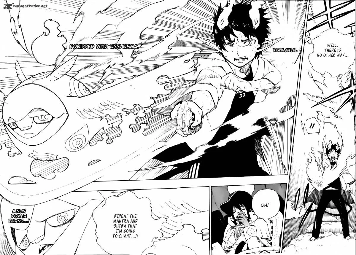 Ao No Exorcist Chapter 32 page 44 - 