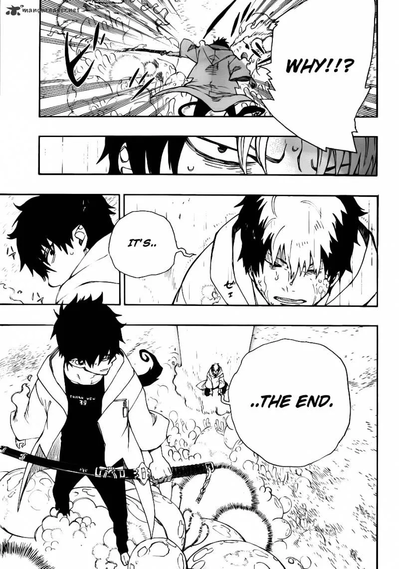 Ao No Exorcist Chapter 32 page 7 - 