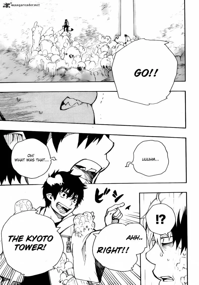 Ao No Exorcist Chapter 32 page 9 - 