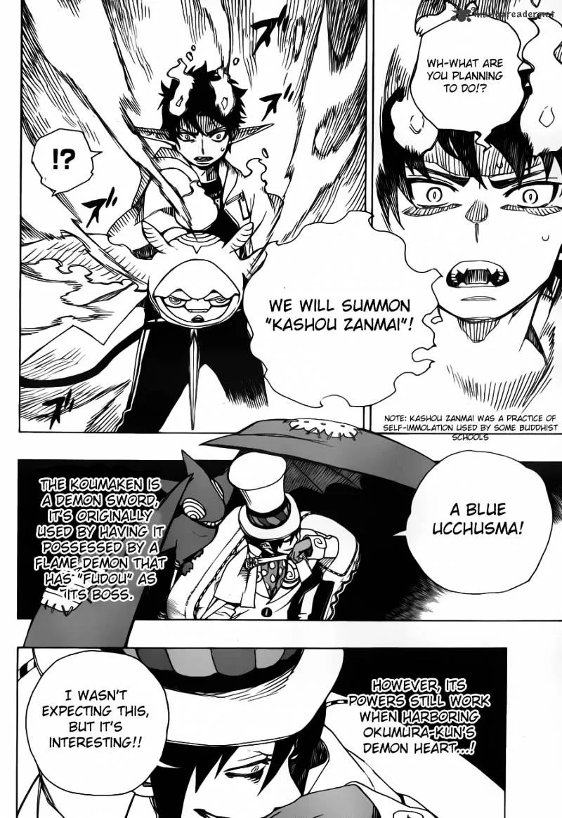 Ao No Exorcist Chapter 33 page 2 - 