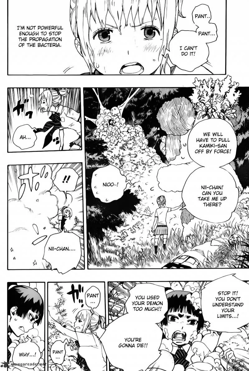 Ao No Exorcist Chapter 33 page 16 - 