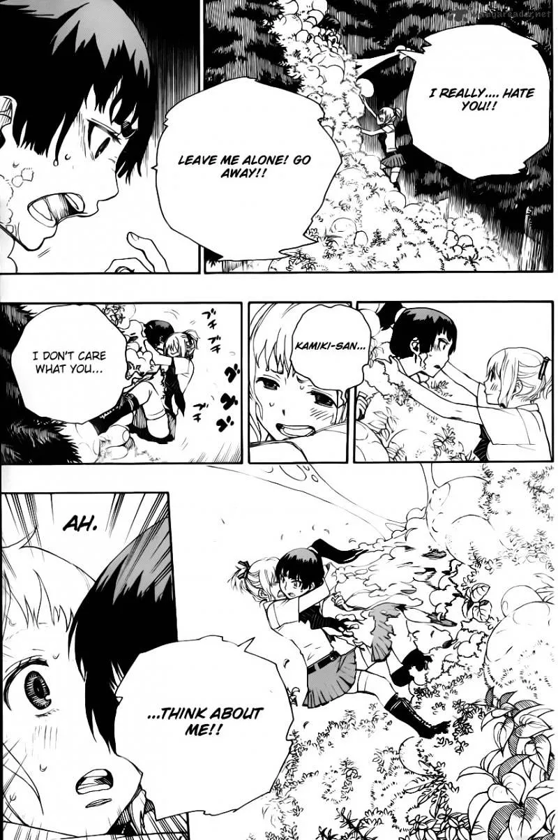 Ao No Exorcist Chapter 33 page 17 - 