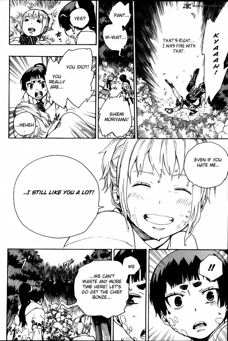 Ao No Exorcist Chapter 33 page 18 - 