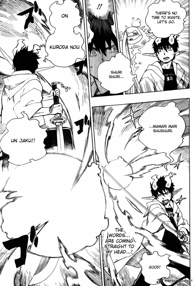 Ao No Exorcist Chapter 33 page 5 - 