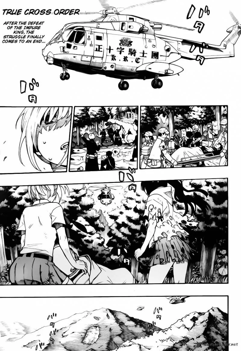 Ao No Exorcist Chapter 34 page 2 - 