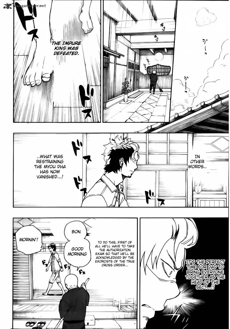 Ao No Exorcist Chapter 34 page 23 - 