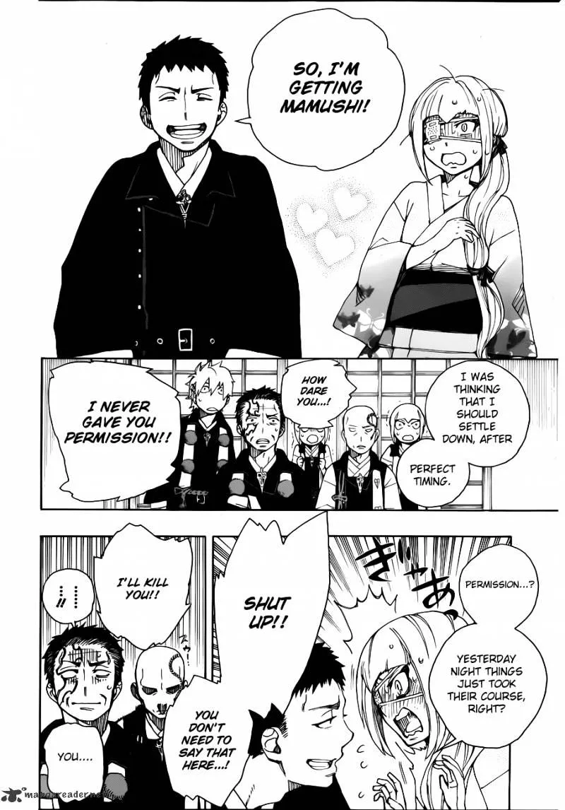 Ao No Exorcist Chapter 34 page 25 - 
