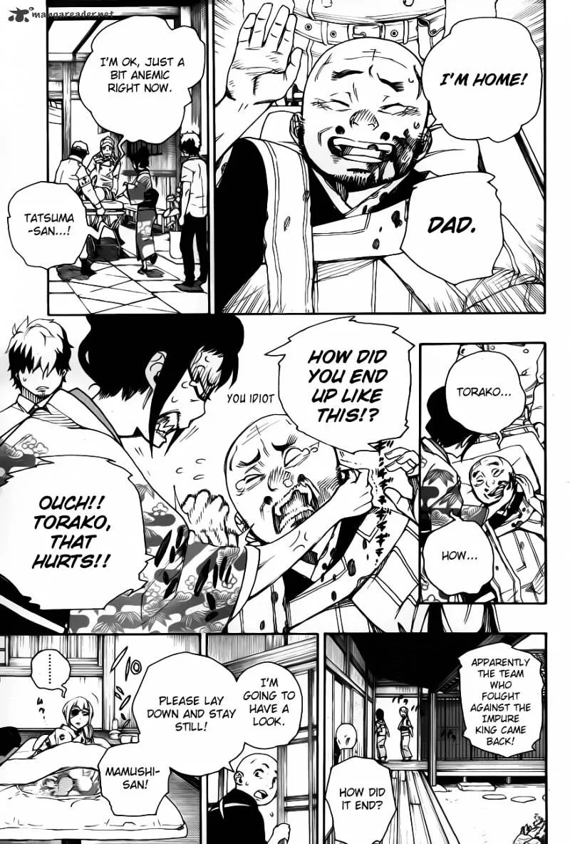 Ao No Exorcist Chapter 34 page 4 - 