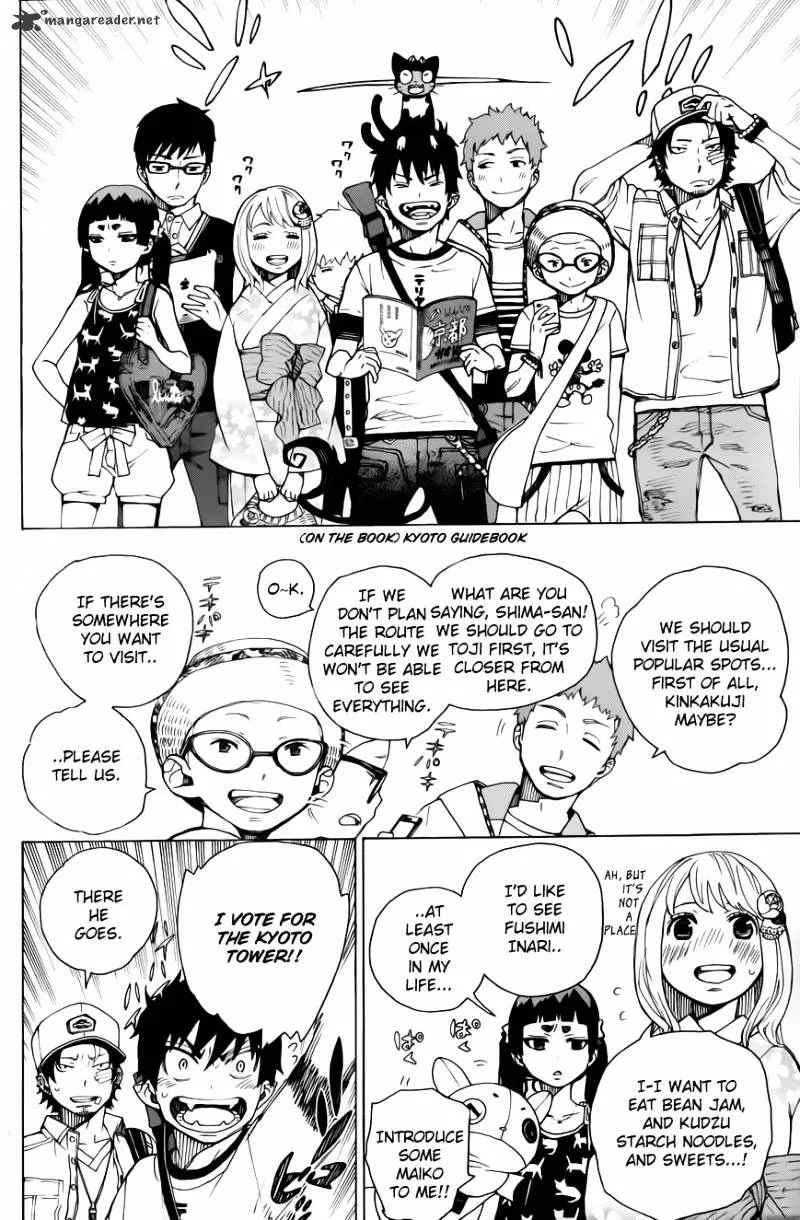 Ao No Exorcist Chapter 34 page 31 - 