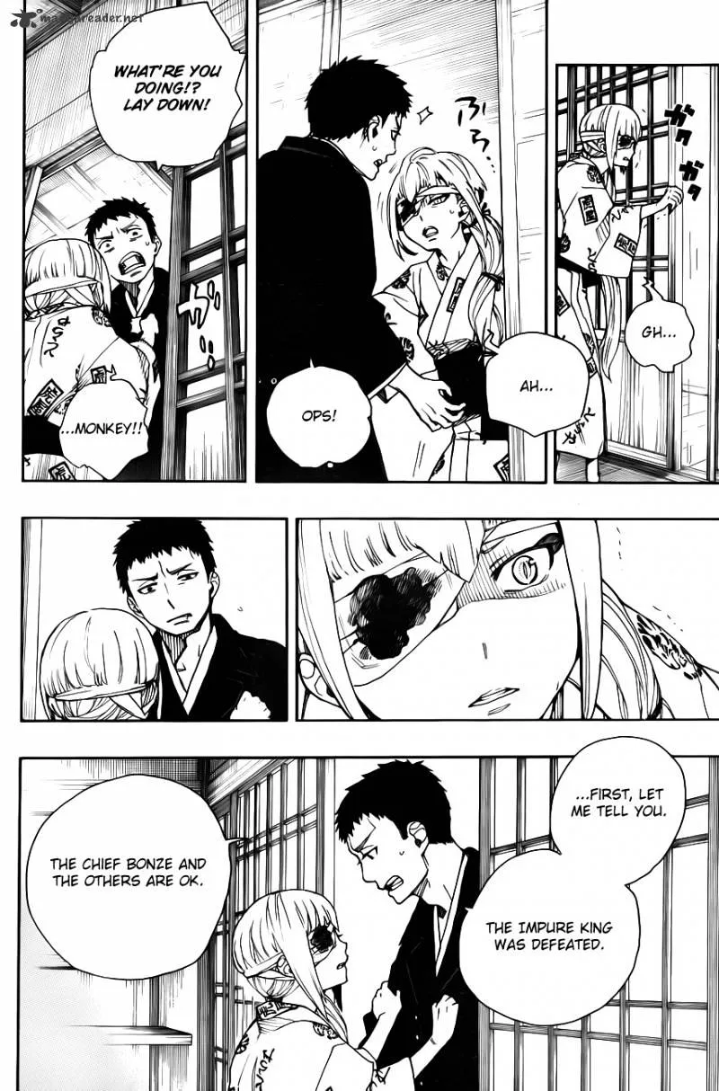 Ao No Exorcist Chapter 34 page 5 - 