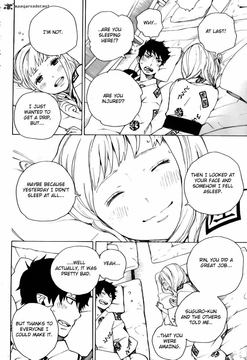 Ao No Exorcist Chapter 34 page 9 - 