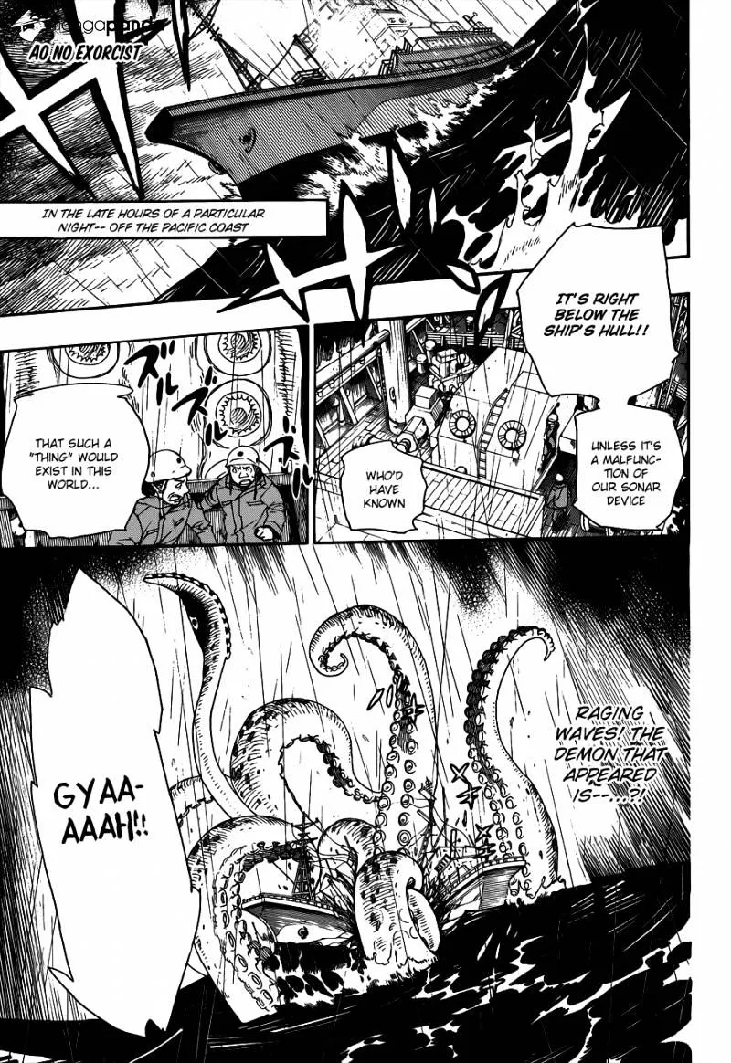 Ao No Exorcist Chapter 35 page 2 - 