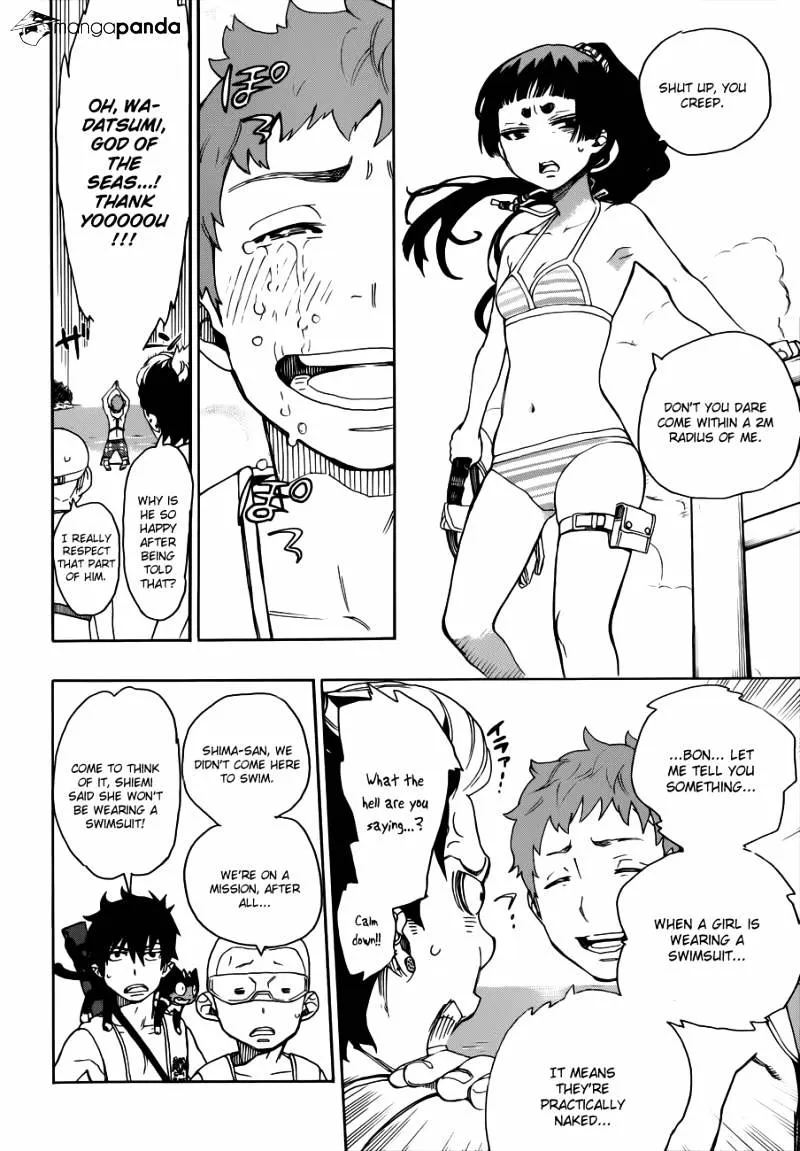 Ao No Exorcist Chapter 35 page 11 - 