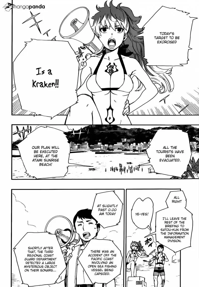Ao No Exorcist Chapter 35 page 13 - 