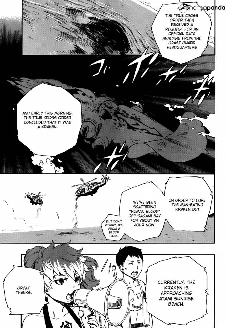 Ao No Exorcist Chapter 35 page 14 - 