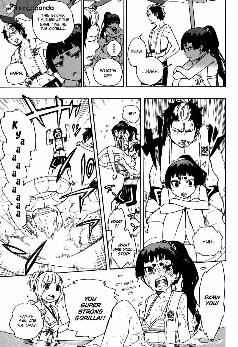 Ao No Exorcist Chapter 35 page 18 - 