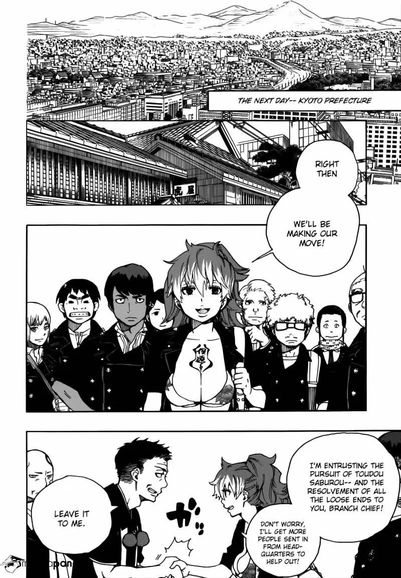 Ao No Exorcist Chapter 35 page 3 - 