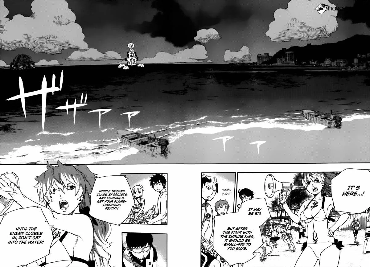 Ao No Exorcist Chapter 35 page 23 - 