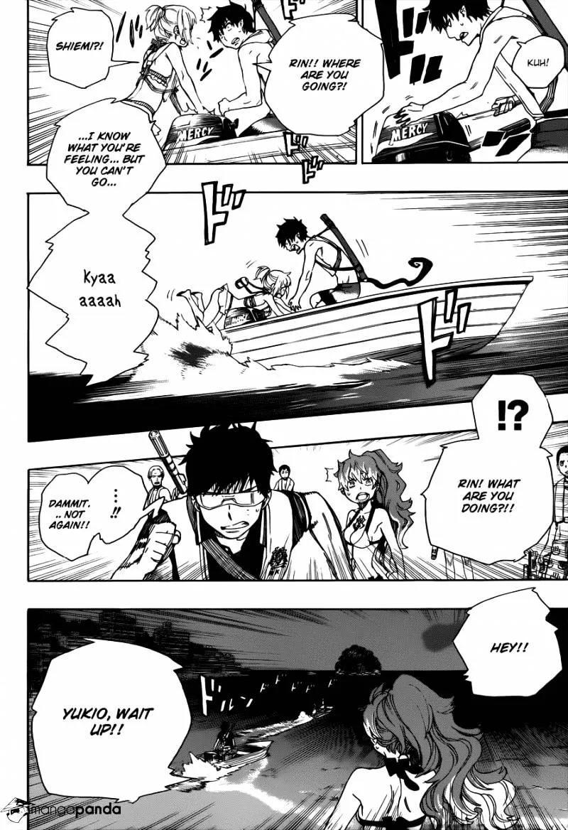 Ao No Exorcist Chapter 35 page 26 - 