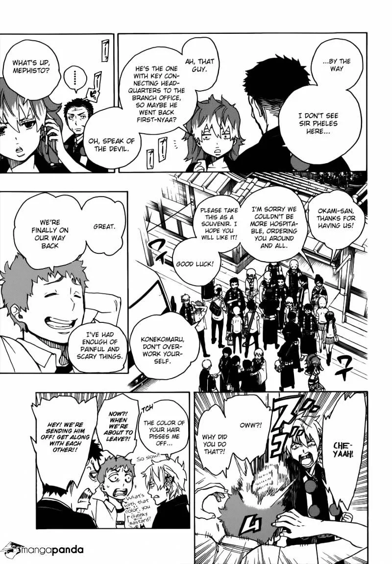 Ao No Exorcist Chapter 35 page 4 - 