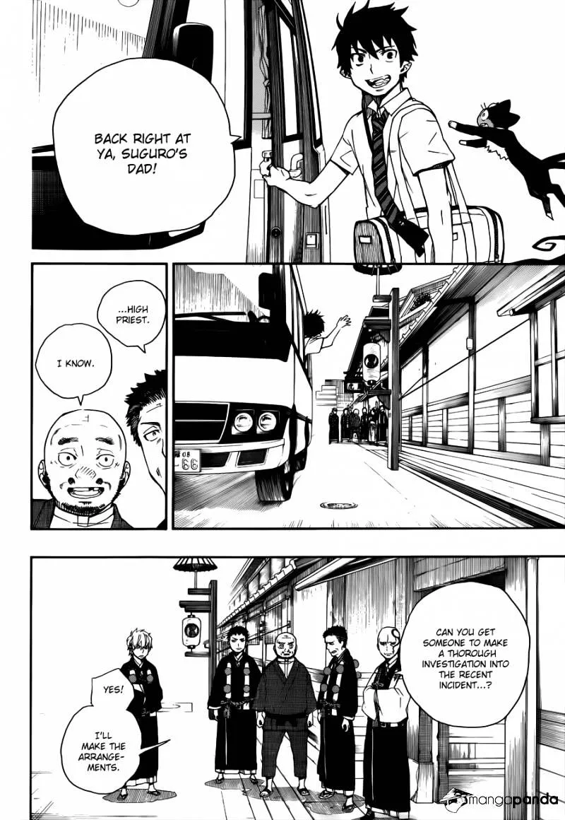 Ao No Exorcist Chapter 35 page 7 - 