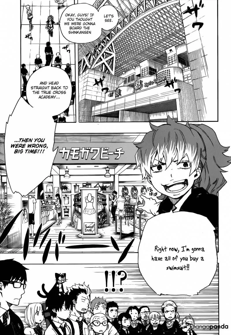 Ao No Exorcist Chapter 35 page 8 - 