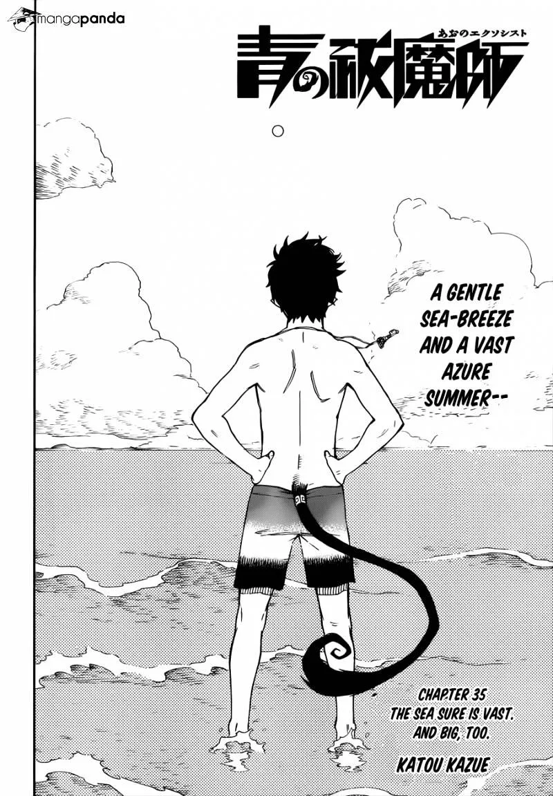 Ao No Exorcist Chapter 35 page 9 - 