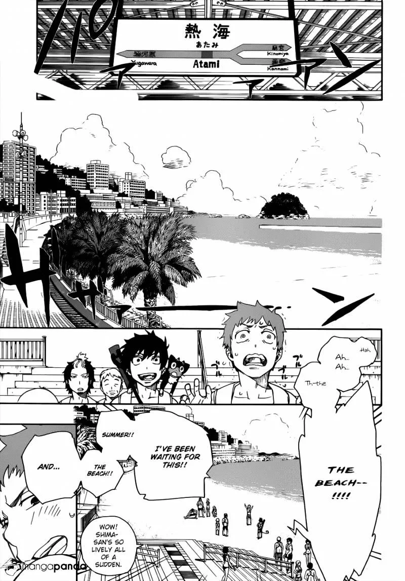 Ao No Exorcist Chapter 35 page 10 - 