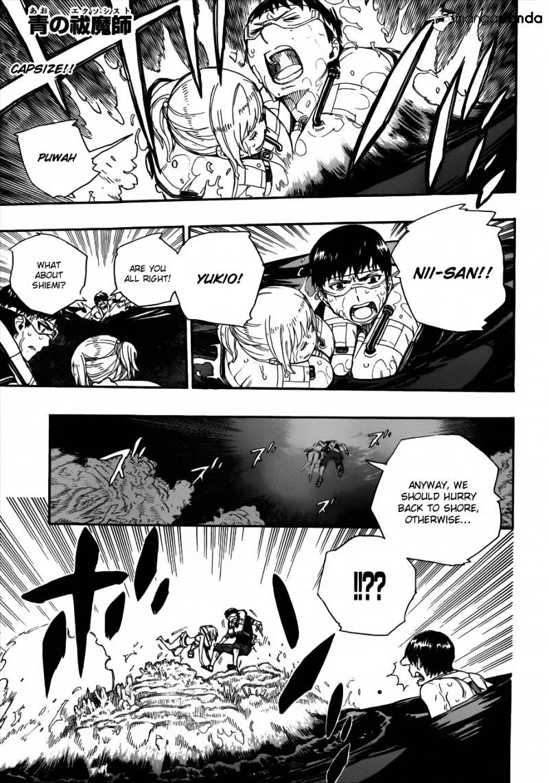 Ao No Exorcist Chapter 36 page 2 - 