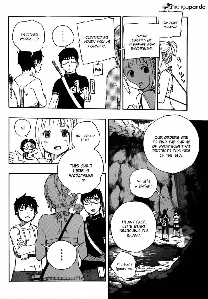Ao No Exorcist Chapter 36 page 11 - 
