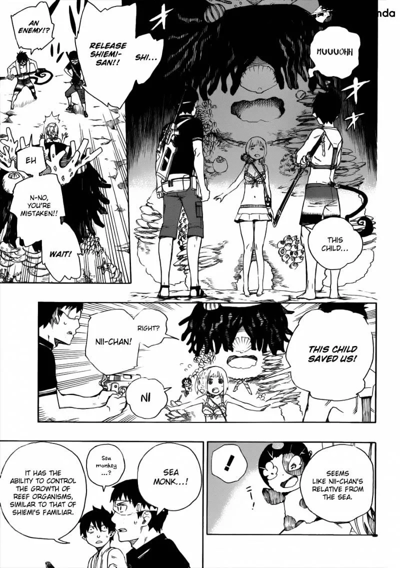 Ao No Exorcist Chapter 36 page 12 - 