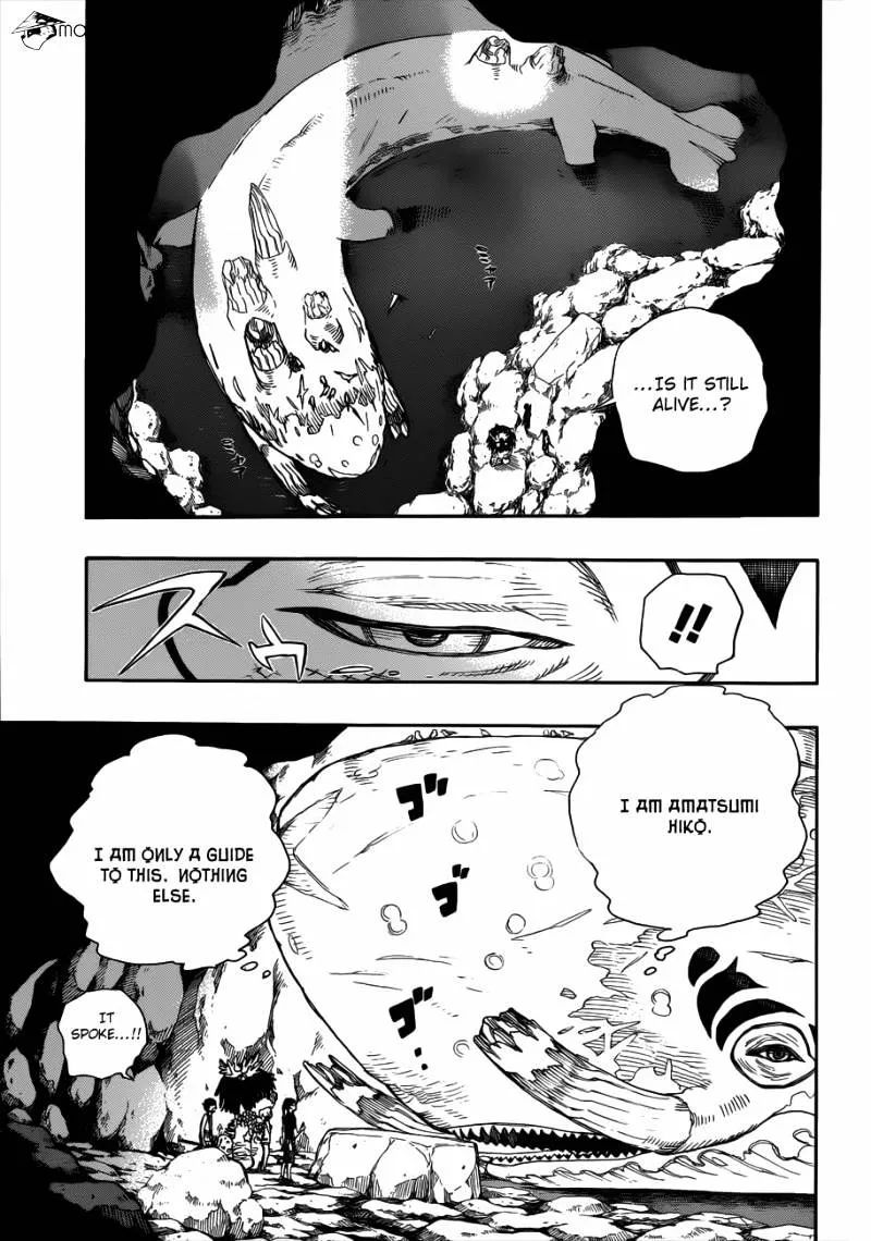Ao No Exorcist Chapter 36 page 16 - 