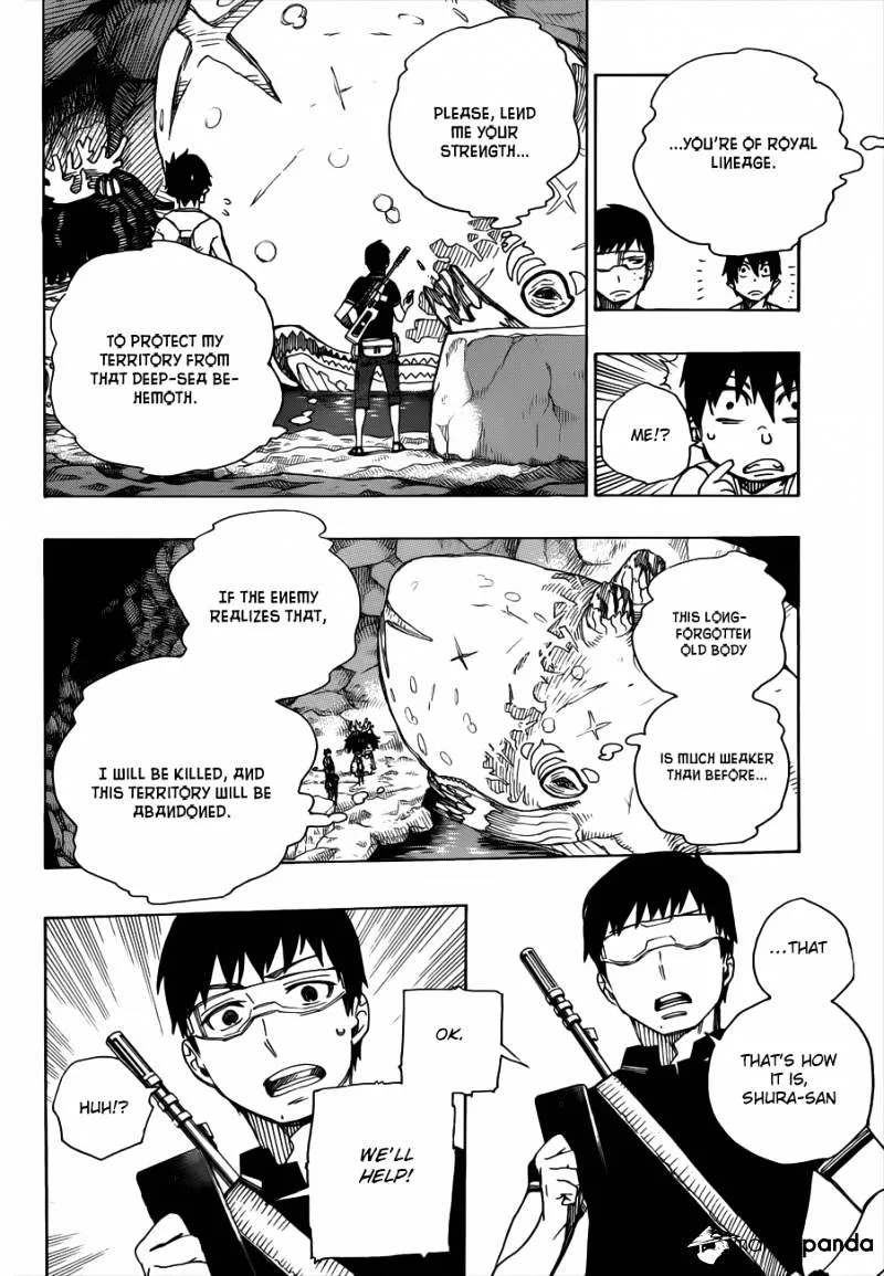 Ao No Exorcist Chapter 36 page 17 - 