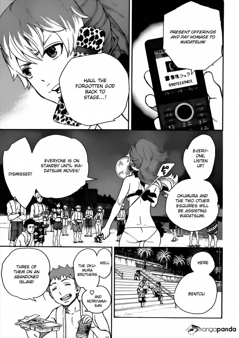 Ao No Exorcist Chapter 36 page 18 - 