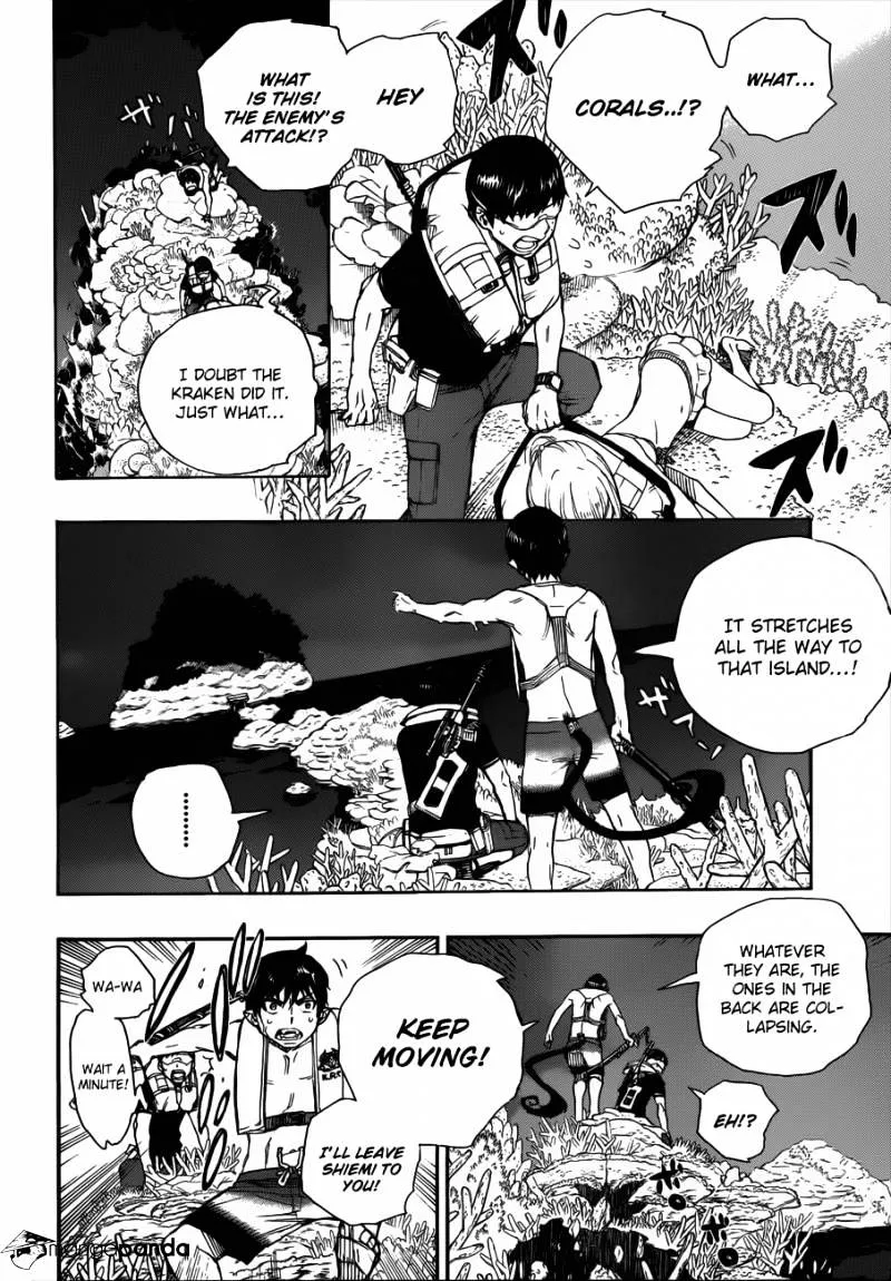 Ao No Exorcist Chapter 36 page 3 - 