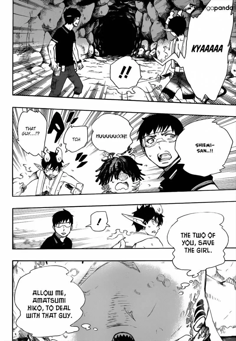 Ao No Exorcist Chapter 36 page 35 - 