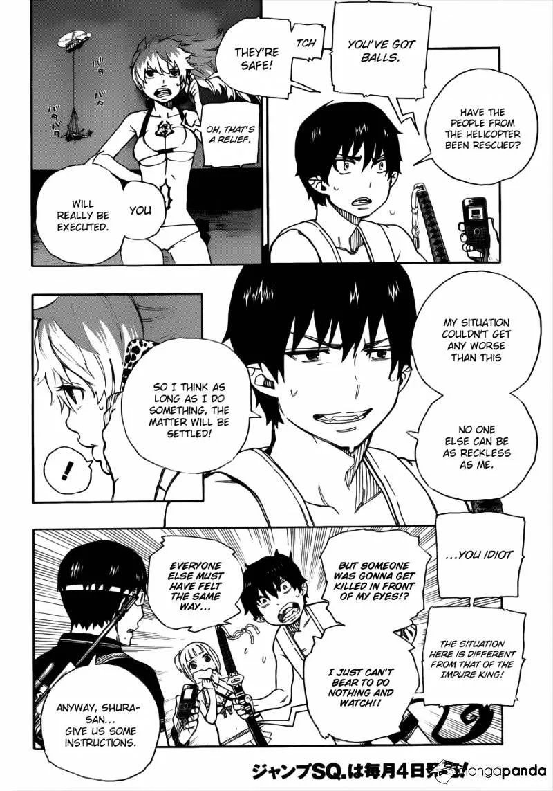 Ao No Exorcist Chapter 36 page 9 - 