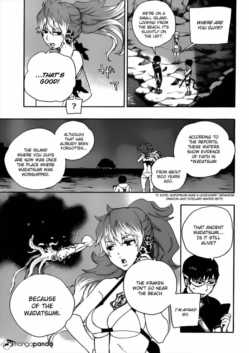 Ao No Exorcist Chapter 36 page 10 - 
