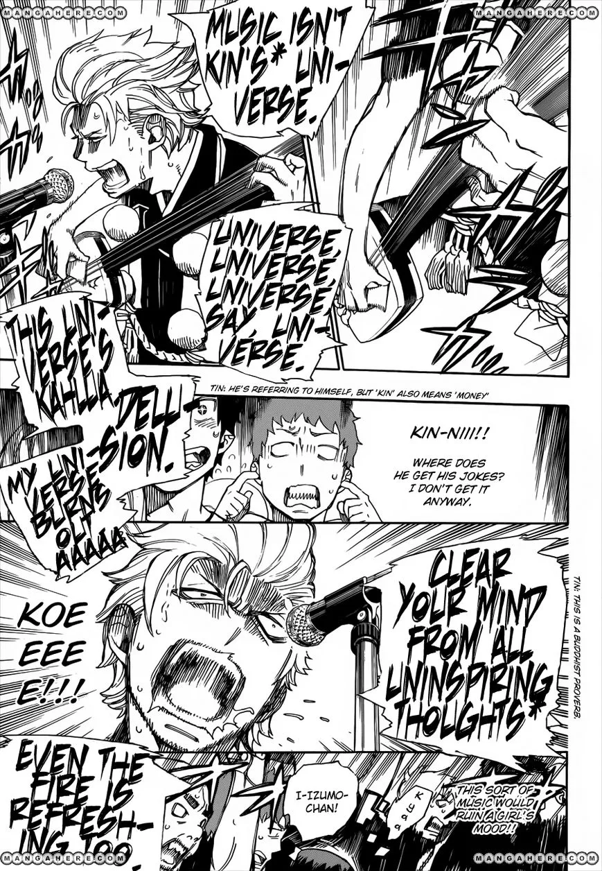 Ao No Exorcist Chapter 37.5 page 11 - 