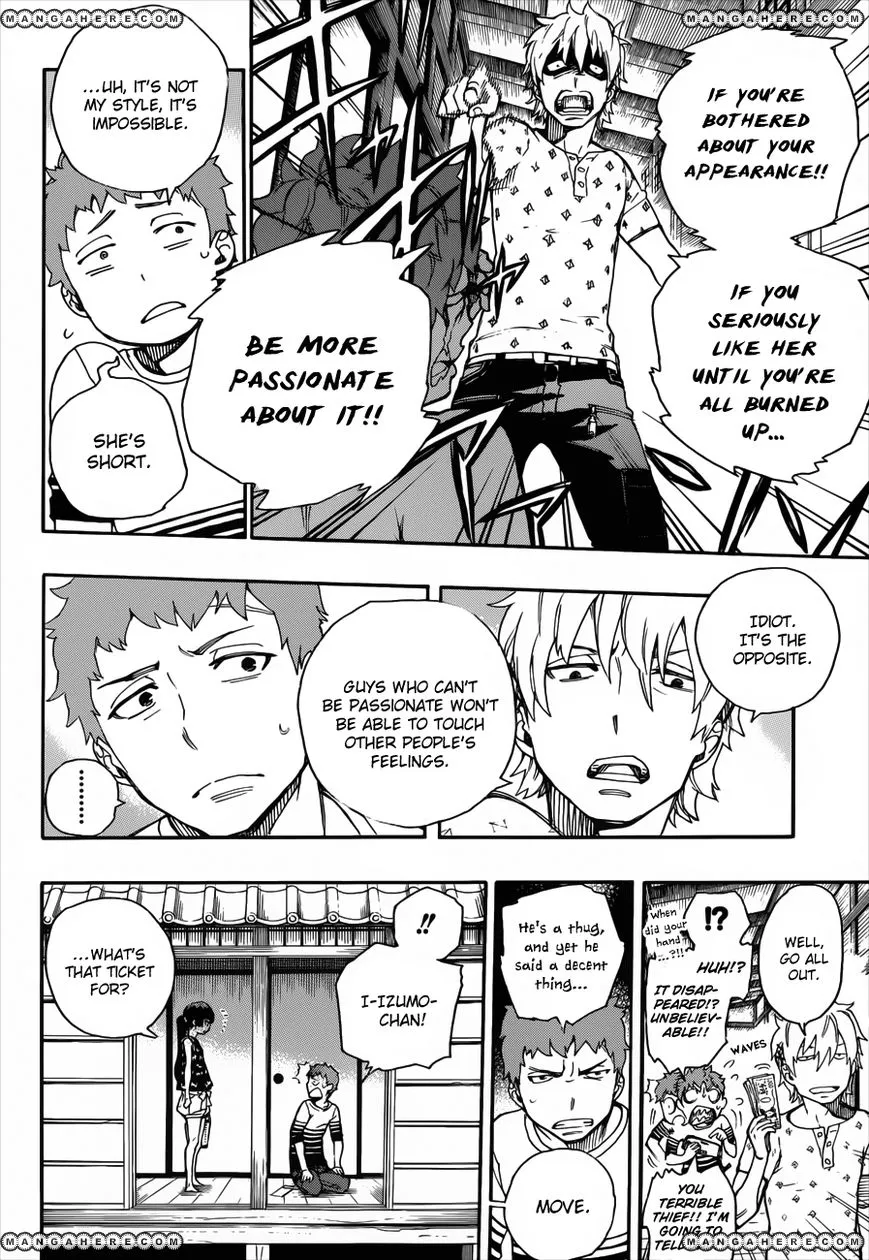 Ao No Exorcist Chapter 37.5 page 6 - 