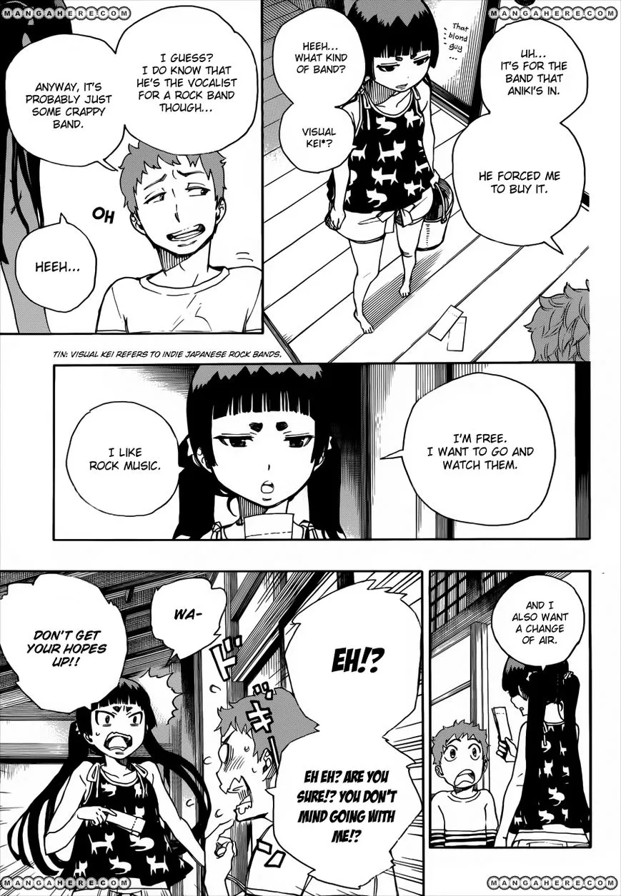Ao No Exorcist Chapter 37.5 page 7 - 