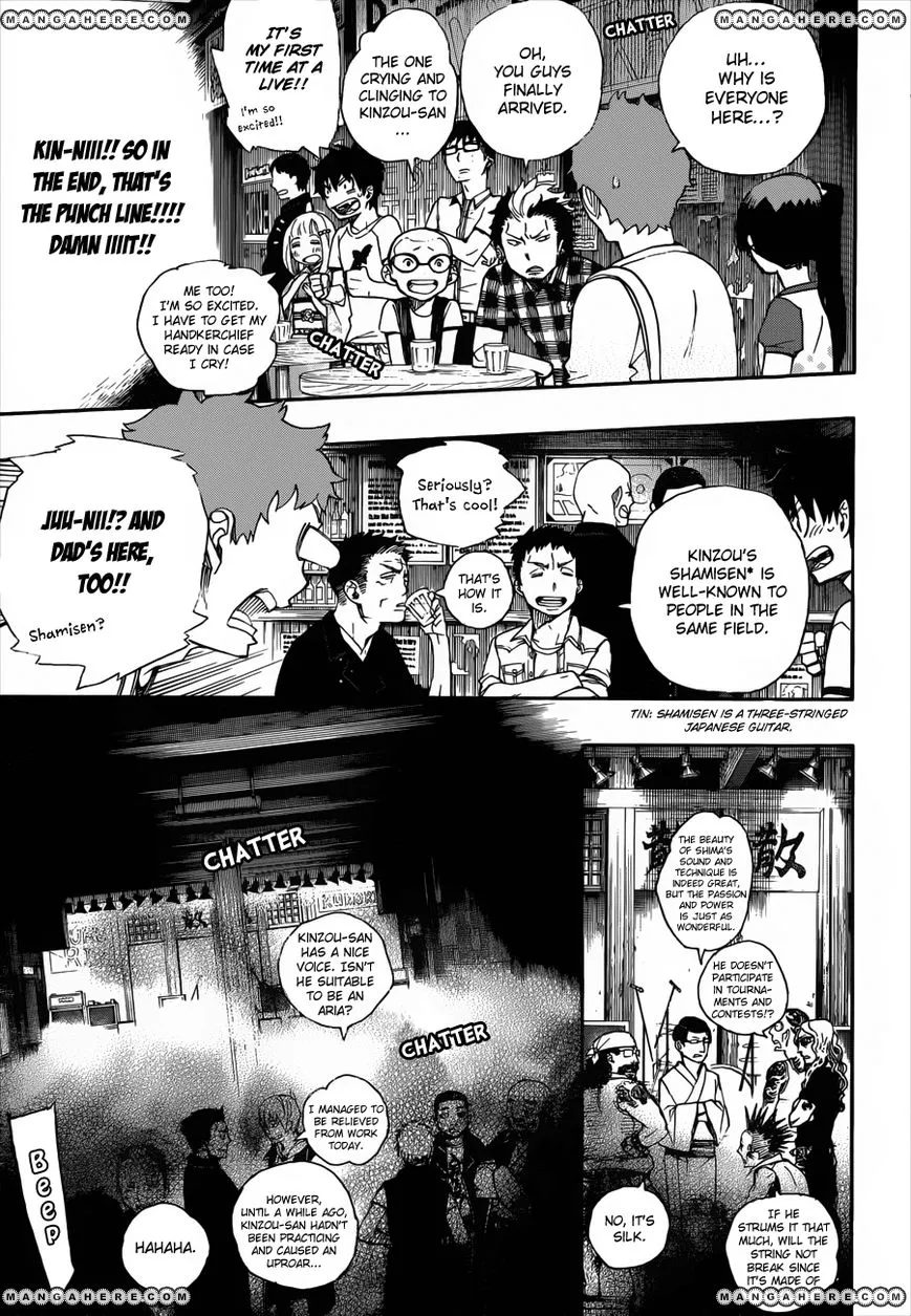 Ao No Exorcist Chapter 37.5 page 9 - 