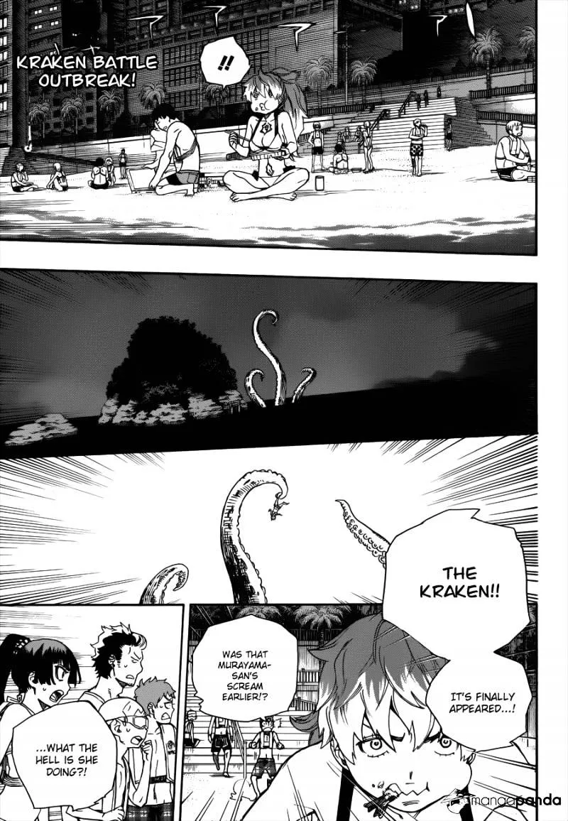 Ao No Exorcist Chapter 37 page 2 - 