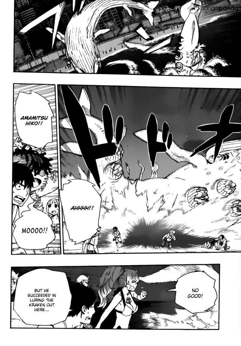 Ao No Exorcist Chapter 37 page 11 - 