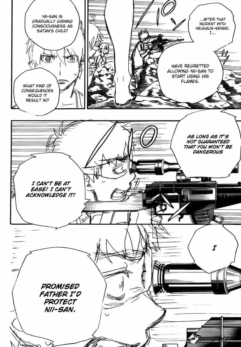 Ao No Exorcist Chapter 37 page 20 - 