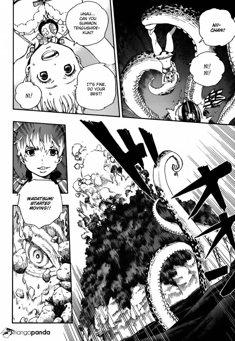 Ao No Exorcist Chapter 37 page 3 - 
