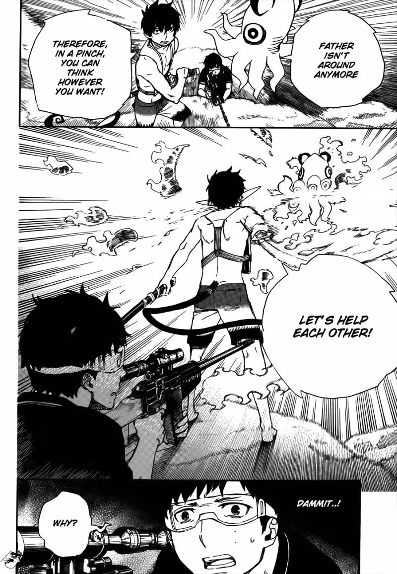 Ao No Exorcist Chapter 37 page 22 - 
