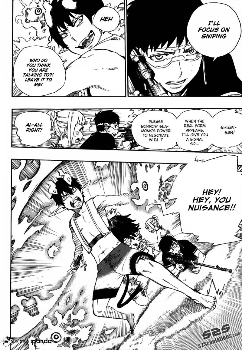 Ao No Exorcist Chapter 37 page 24 - 